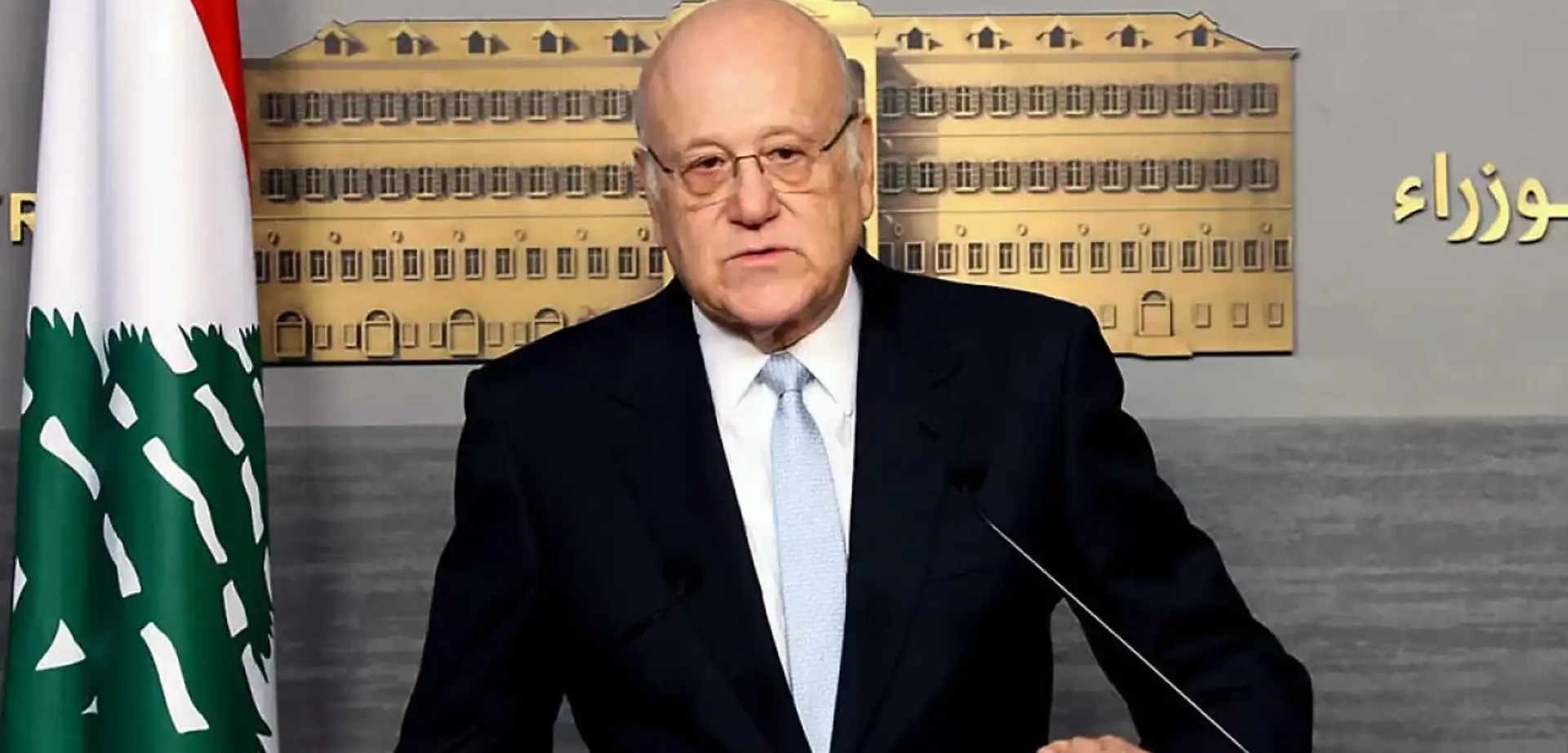 Lübnan Başbakanı Mikati: ABD'den İsrail Saldırılarının Azaltılacağının Garantisini Aldık