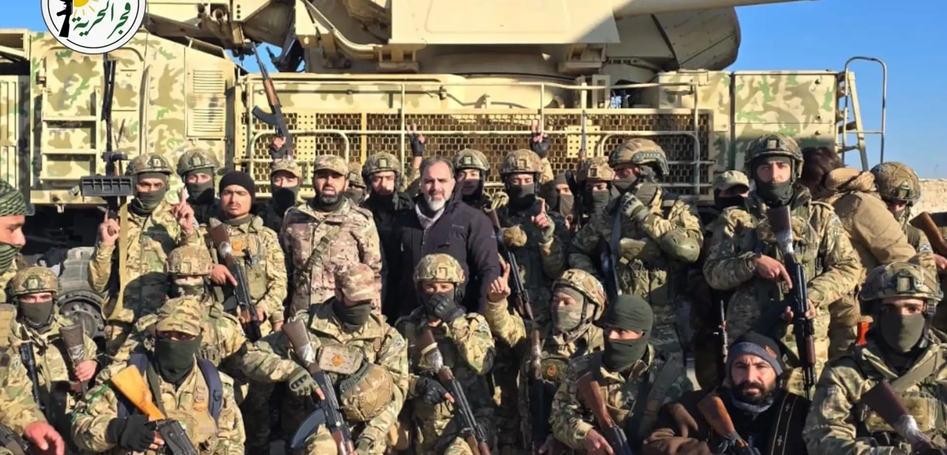 Suriye Rejimi PKK/YPG'ye Alan Açtı! Terör Koridoru Ordu Tarafından Engellendi
