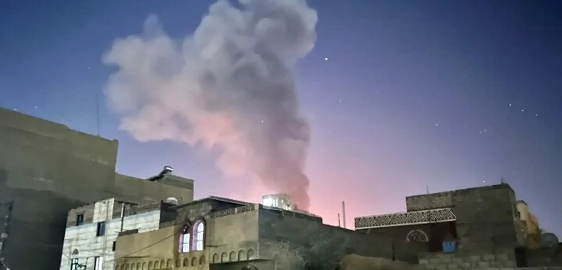 ABD Yemen'e Saldırdı: Onlarca Ölü ve Yaralı!