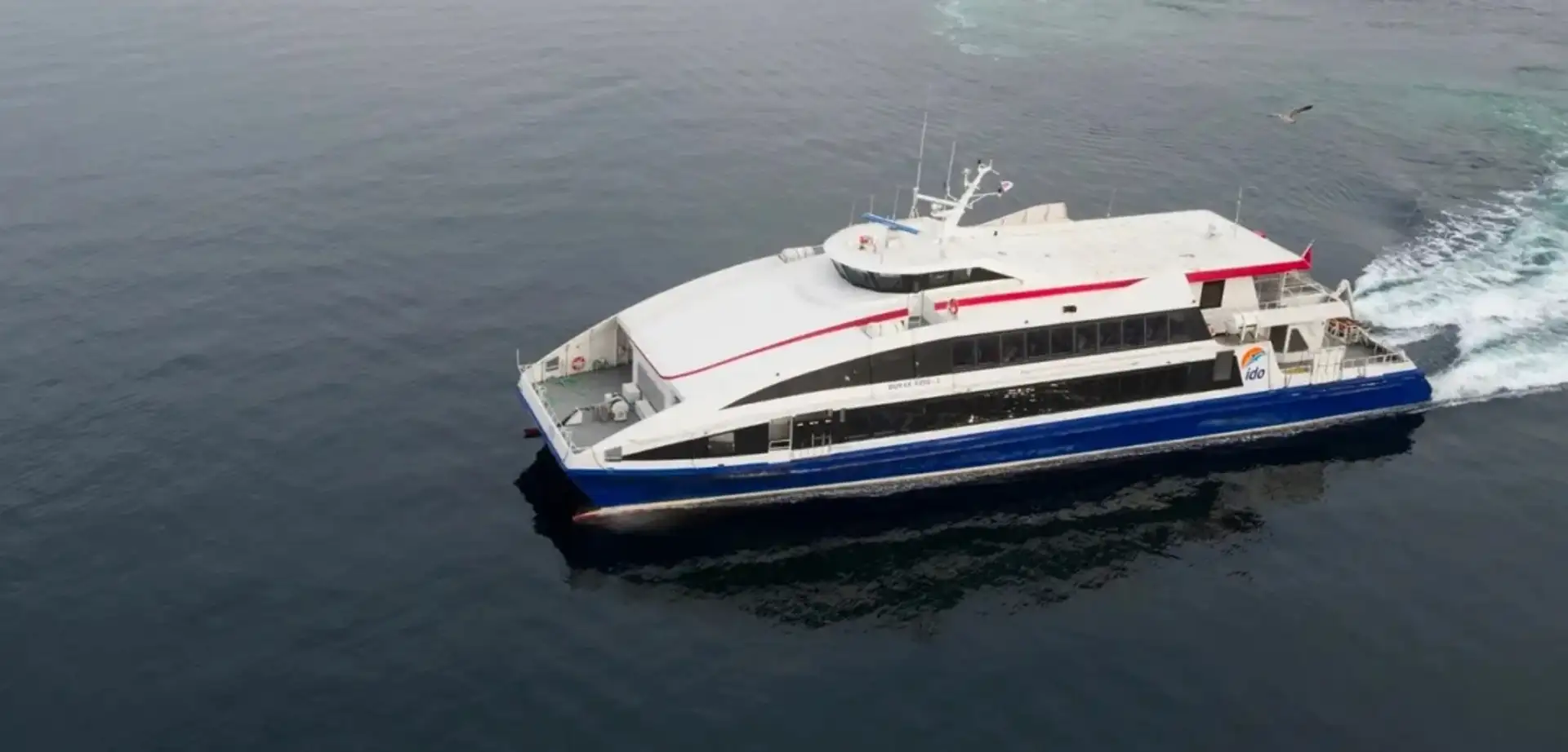 İDO, Burgaz'a Deniz Otobüsü Seferlerine Başladı
