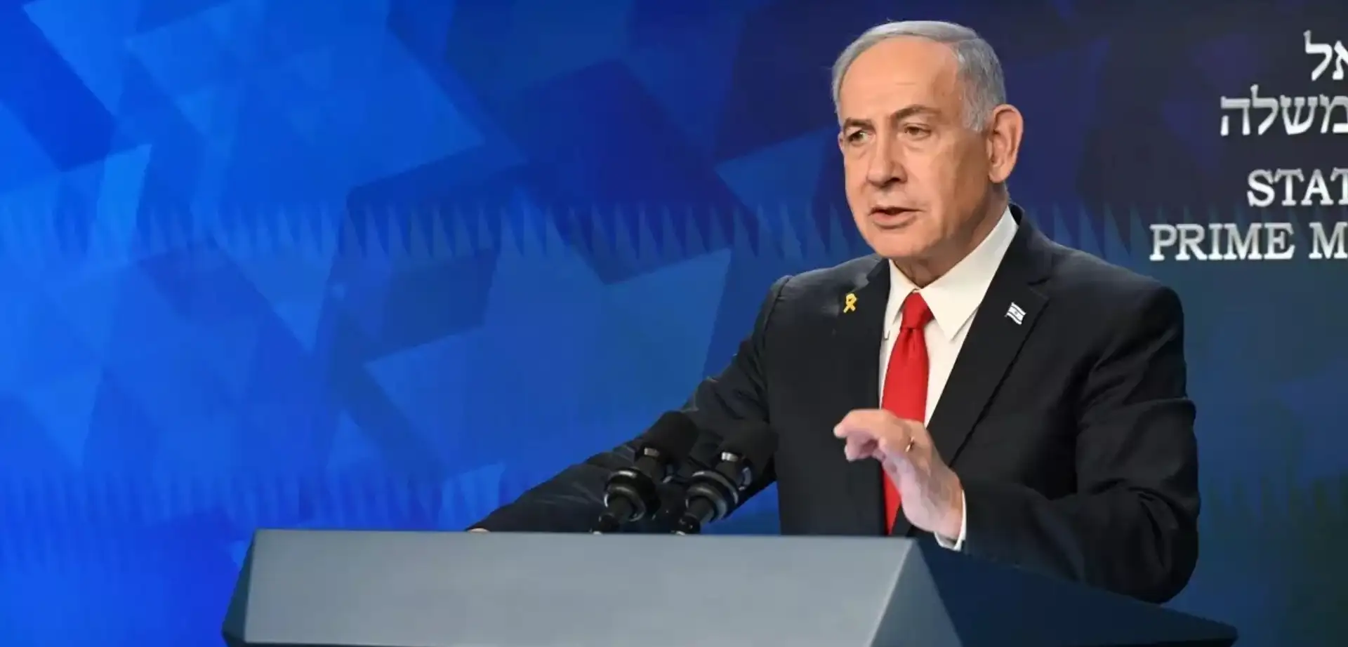Netanyahu: "Kimse Dokunulmaz Değil"