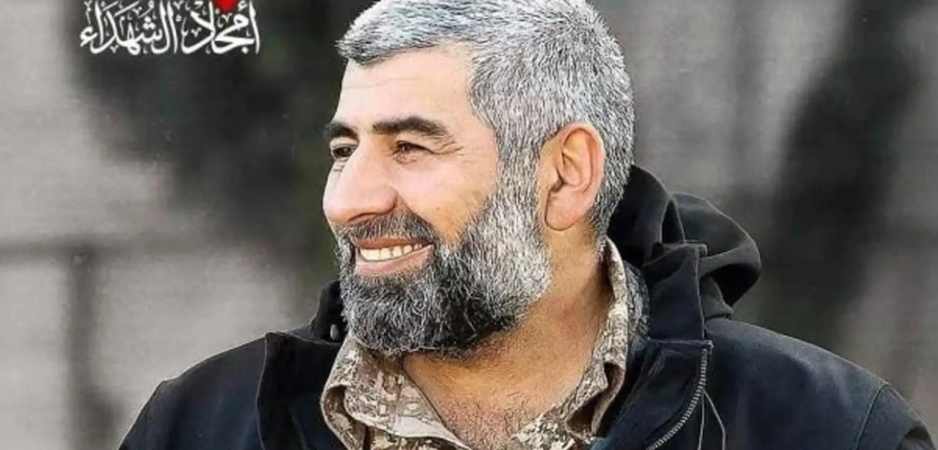 İsrail, Hamas Komutanını Öldürdüğünü Duyurdu