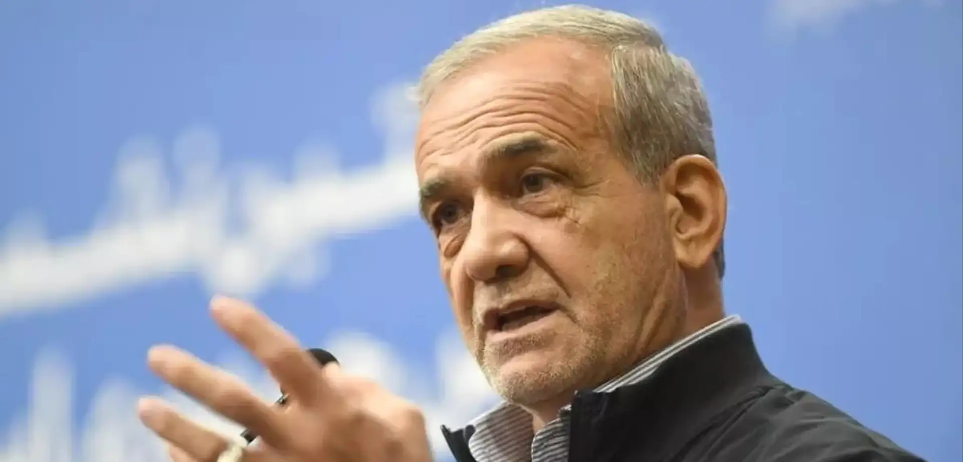 Pezeşkiyan: Zorbalığa Geçit Vermeyeceğiz
