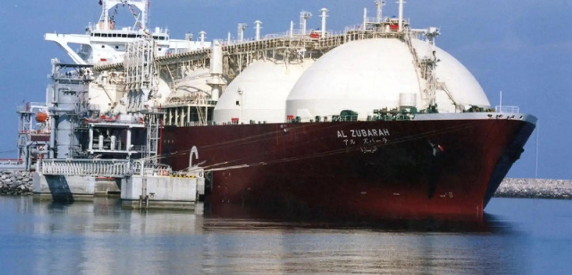 Doğalgaz Fiyatları Alarm Veriyor