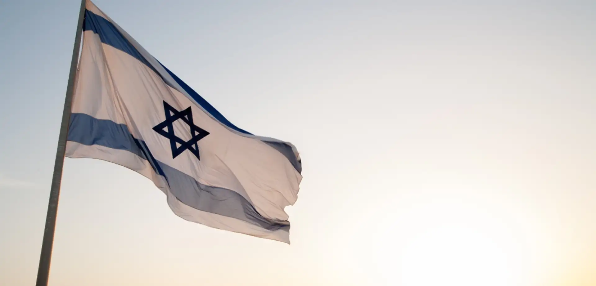 İsrail Muhalefetinden Netanyahu'ya Sert Eleştiri