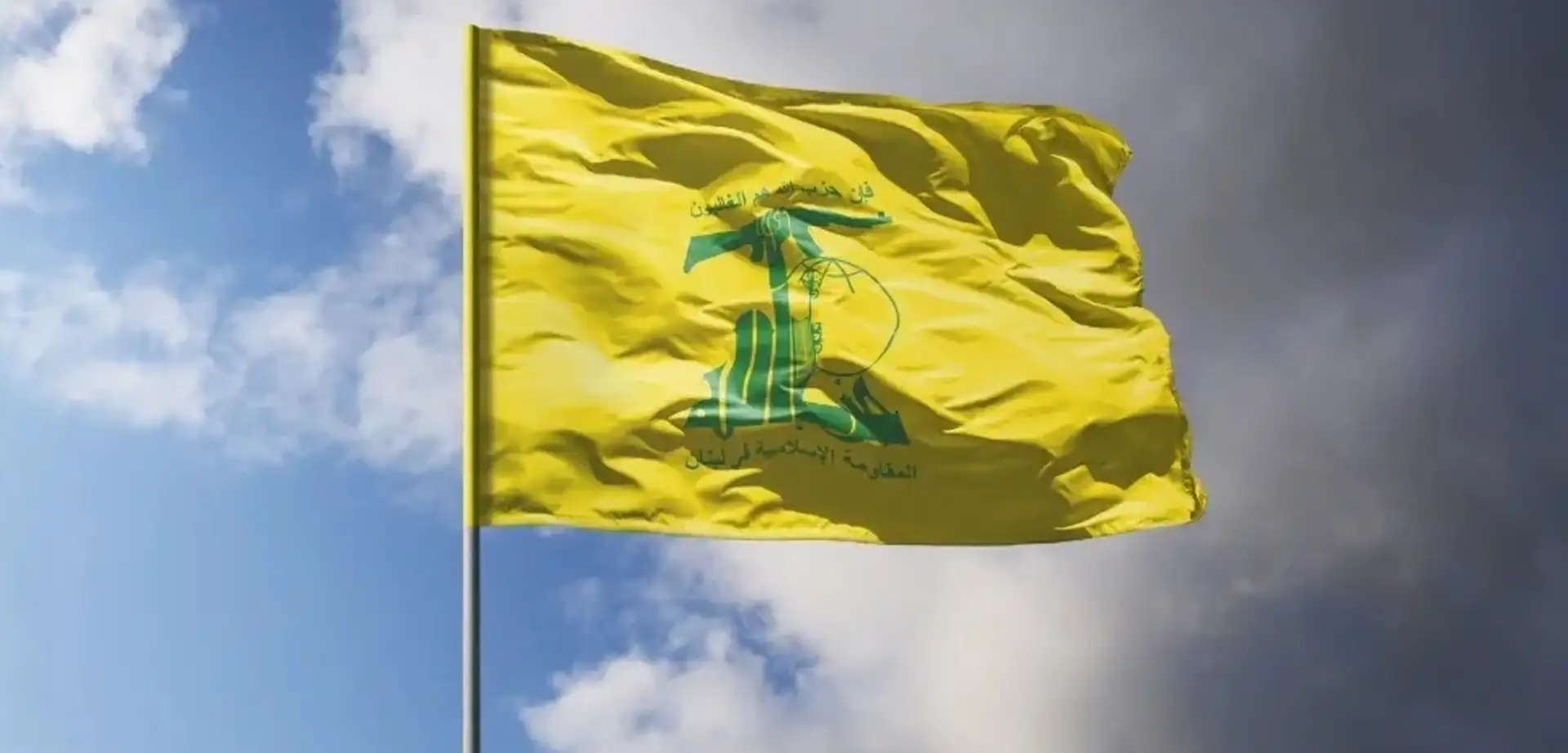 Netanyahu ve Hizbullah'tan Karşılıklı Sert Mesajlar