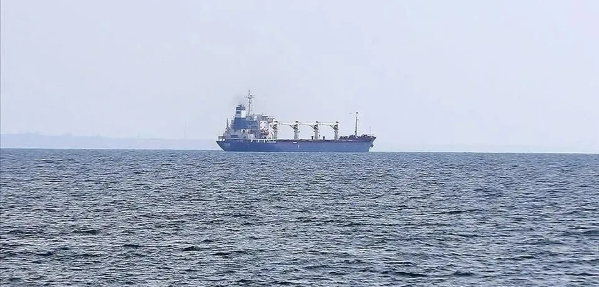 Umman Körfezi'nde Tansiyon Yükseliyor