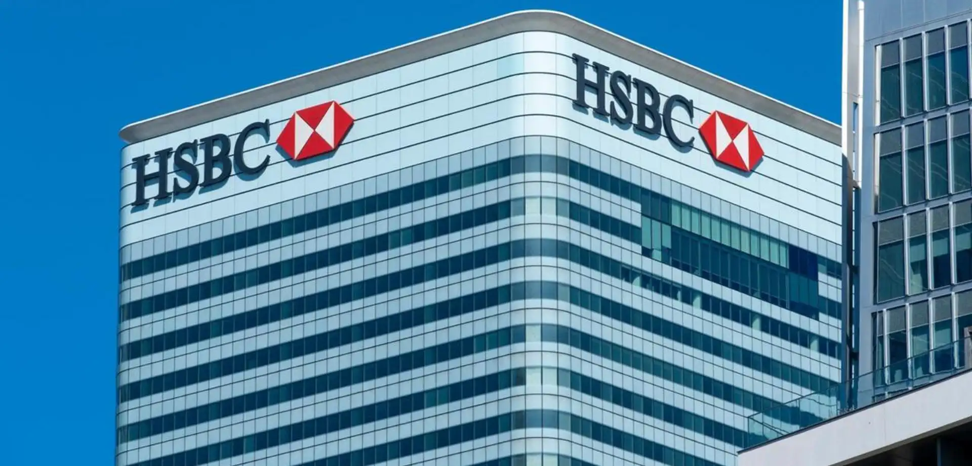 HSBC'den TCMB Faiz İndirimi Beklentisi