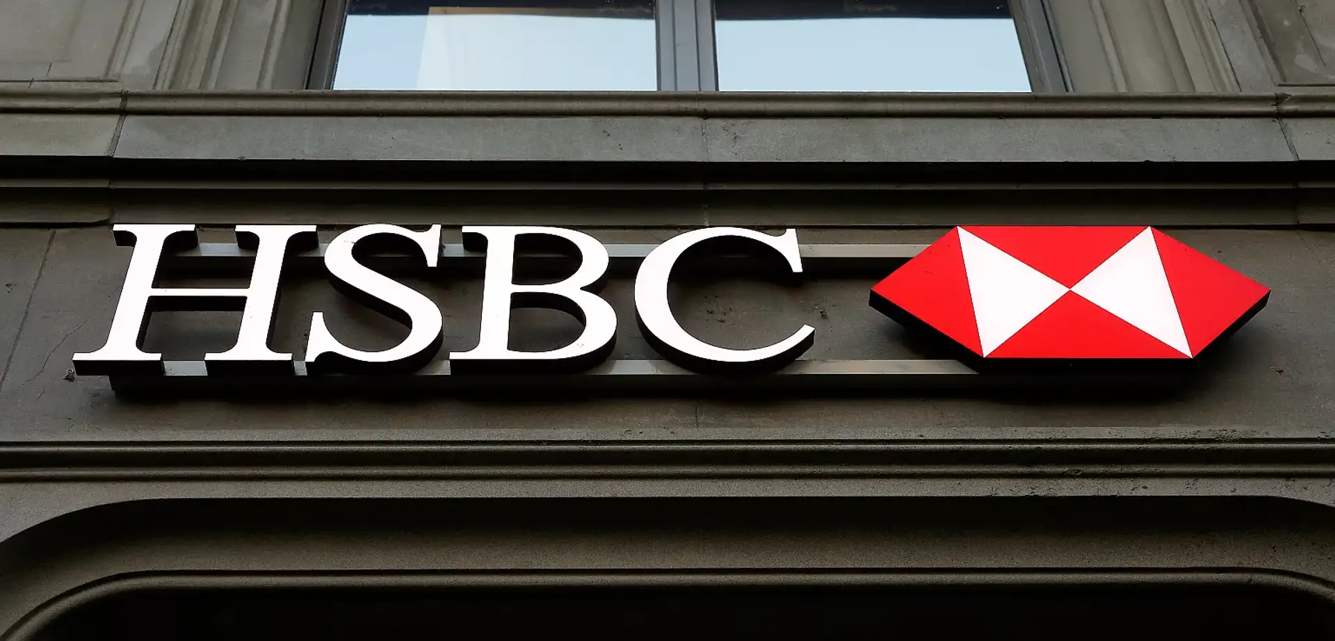 HSBC’den TCMB Faiz Beklentisi: Gevşeme Süreci 2027’ye Uzanabilir