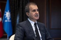 AK Parti Sözcüsü Çelik'ten TİP Genel Başkanı Baş'a Sert Tepki