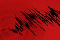 Akdeniz'de 4,4 büyüklüğünde deprem