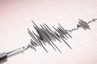 Az önce deprem mi oldu? 5 Aralık 2024 son dakika depremler