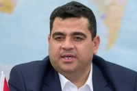 Babamı Telefon Sinyali ile Yönlendiren Füze Vurdu