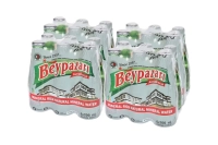 Beypazarı İsrail Malı mı, Sahibi Kimdir? Beypazarı Boykot Mu? Beypazarı Türk Malı mı? Tüm Soruların Cevapları