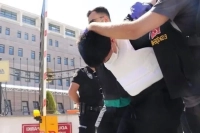 Çay Bahçesindeki Vatandaşları Bıçaklayan Saldırgan Tutuklandı!