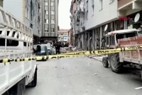 Çorum’da Doğalgaz Patlaması: Başsavcılıktan Açıklama Geldi!