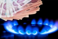 Doğal Gaz Desteği Aralık 2024 Ödemesi Yatırıldı mı, Ne Zaman Yatırılacak, Hangi Gün Yatırılacak? İşte Detaylar