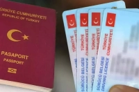 Ehliyet, Pasaport, Yurt Dışına Çıkış Harcı, IMEI Zammı: İşte 2025 Tarifesi