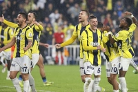 Eyüpspor Fenerbahçe Maçı Ne Zaman? Eyüpspor Fenerbahçe Maçı Hangi Kanalda? Eyüpspor Fenerbahçe İlk 11'ler!