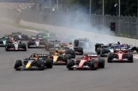 Formula 1 Las Vegas Grand Prix: Ne Zaman, Saat Kaçta, Hangi Kanalda?
