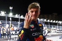 Formula 1'de Şampiyon Max Verstappen!