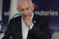 Hizbullah, Netanyahu'nun Evine Düzenlenen Saldırıyı Üstlendi
