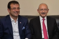 İmamoğlu'ndan Kılıçdaroğlu Ziyareti Açıklaması!