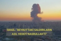 İsrail Beyrut'taki Saldırılarda Hizbullah Lideri Nasrallah'ı Hedef Aldıklarını İtiraf Etti
