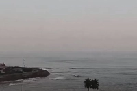 Japonya'da Deprem! Tsunami Uyarısı Verildi!