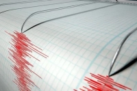 Malatya’da 4.4 Büyüklüğünde Deprem
