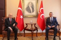 Meclis'te Hareketli Saatler: CHP ve MHP Kayyum Atamalarına Odaklanacak