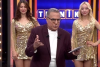 Mehmet Ali Erbil'in Sunduğu Turnike Programı Yayından Kaldırıldı