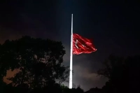 Milli Yas İlan Edilecek Mi? TUSAŞ Şehitleri Anısına Milli Yas Mı Var?