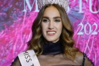 Miss Turkey Birincisi İdil Bilgen Bingöl’e Atandı: İşte Görevi