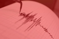 Muğla'da 3.8 Büyüklüğünde Deprem