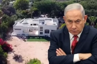Netanyahu'nun Evine Saldırı: Lübnan'dan Fırlatılan Kamikaze İHA'sı Hedefi Vurdu!