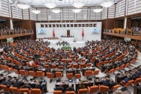Öğretmenlik Meslek Kanunu 1 Ekim'de TBMM'nin Gündeminde Olacak