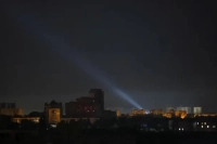 Rusya’nın Ukrayna'ya Karşı Son Hava Saldırısı Putin'e 175 Milyar Dolara Mal Oldu