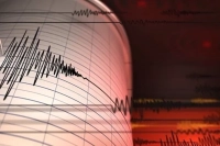 Sivas'ta 4,1 Büyüklüğünde Deprem