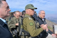 Son Dakika: İsrail Golan Tepeleri'ne Girdi!