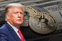 Trump - Harris Düellosu Bitcoin Fiyatını Sarstı!