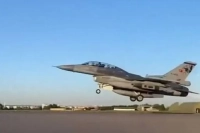 Türk Silahlı Kuvvetleri Kuzey Irak'a Hava Harekatı Düzenledi!