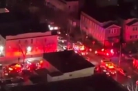 ABD'de Bir Saldırı Daha: Bu Kez Adres Bir Gece Kulübü! Yaralı Sayısı Artıyor