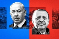 İsrail'den Flaş 'Türkiye' Uyarısı: "Tehdit Olarak Görmeliyiz"