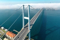 Köprü ve Otoyol Zammına Tepki Yağdı