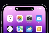 iPhone 17 Hayal Kırıklığı Yaratabilir