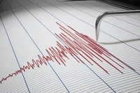 Bursa'da 4 Büyüklüğünde Deprem! Çevre İllerde de Hissedildi