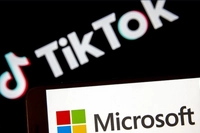 Microsoft TikTok'u Satın Almak İçin Harekete Geçti