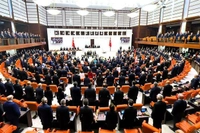 Milletvekili Maaşlarına Zam Yapıldı