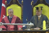 Cumhurbaşkanı Erdoğan'a Malezya'da Fahri Doktora Beratı Verildi